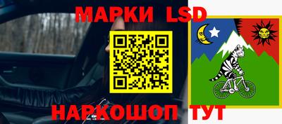 мефедрон мука Краснокаменск