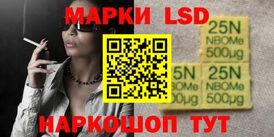кокаин VHQ Краснодар