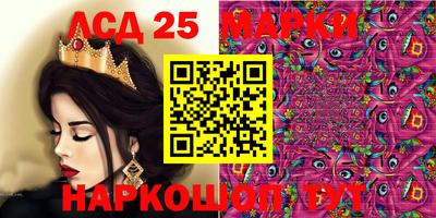 мефедрон мука Краснокаменск