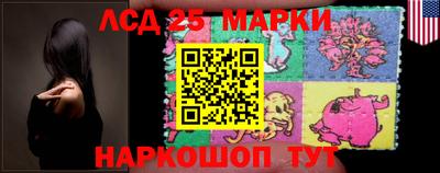 кокаин VHQ Краснодар