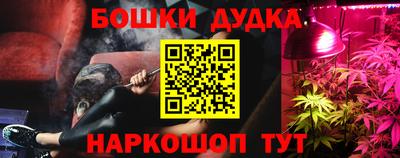 кокаин VHQ Краснодар