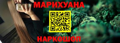 крисы Краснознаменск