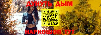 мефедрон мука Краснокаменск