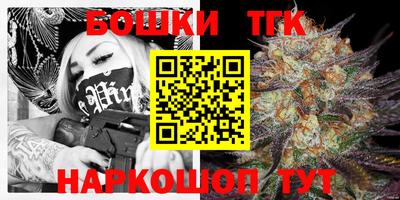 мефедрон мука Краснокаменск