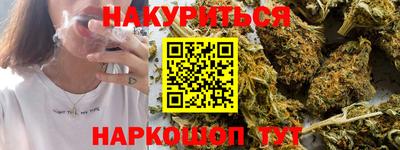 мефедрон мука Краснокаменск