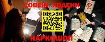 крисы Краснознаменск