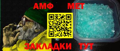 крисы Краснознаменск