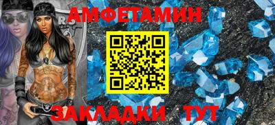 мефедрон мука Краснокаменск